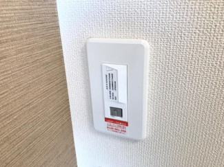 【設備】 | un  jour（アンジュール） | インターネット（イメージ）