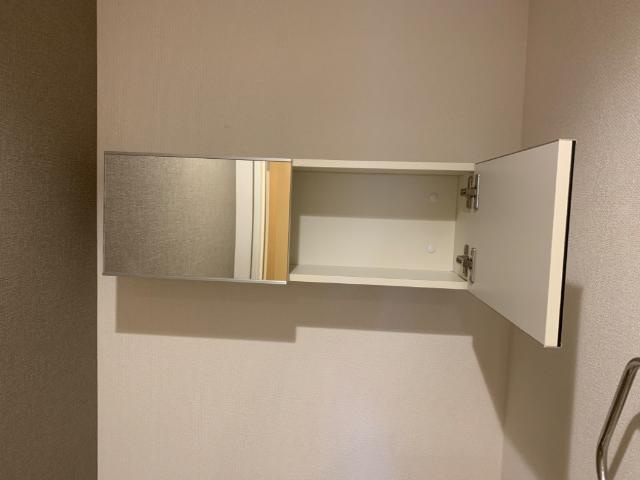 ハイツユニベールの収納|トイレ収納
