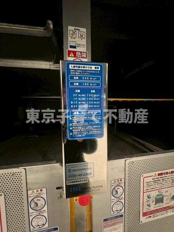 ＺＯＯＭ信濃町のその他共用部分