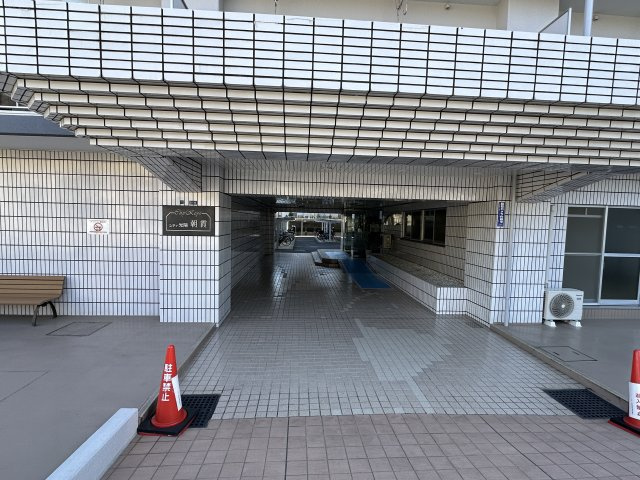 シティ光陽朝霞