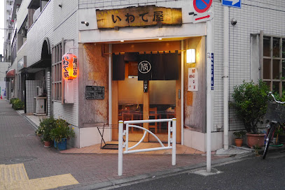 リヴシティ向島ツリービューの周辺