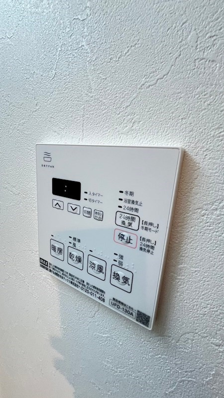 エルファーロ目黒Ⅰの設備
