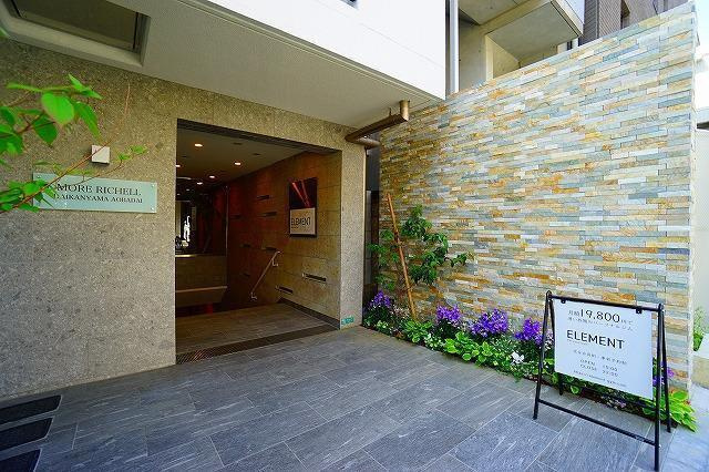 モアリッシェル代官山青葉台のエントランス
