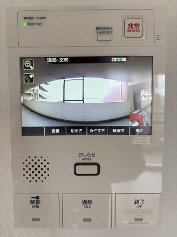 ハイマート若松の展望