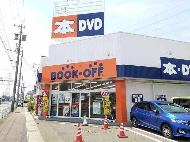 セレーノの周辺|BOOK　OFF　大地店まで350m