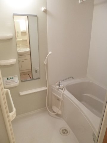 セレーノの浴室