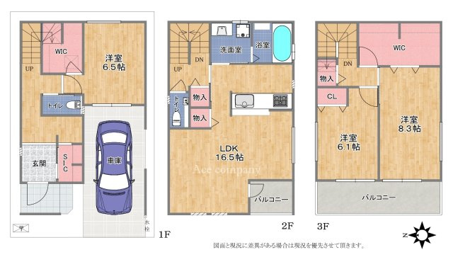 【間取り】 | 八尾市太田6丁目 | LDK天井高2.7ｍ！全洋室6帖以上3LDK♪2階に水廻り設備集約♪収納豊富！シューズインクローク・大型収納完備♪設備充実☆宅配ボックス付き、電子キー・食洗器・浴室乾燥機完備等☆フラット35Ｓ利用可能
