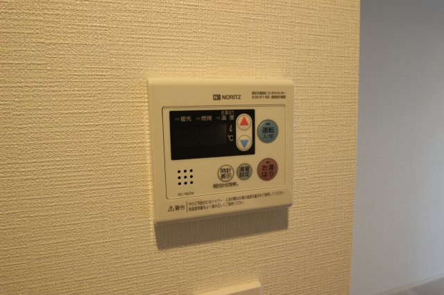 ザ・パークハビオ川口のその他