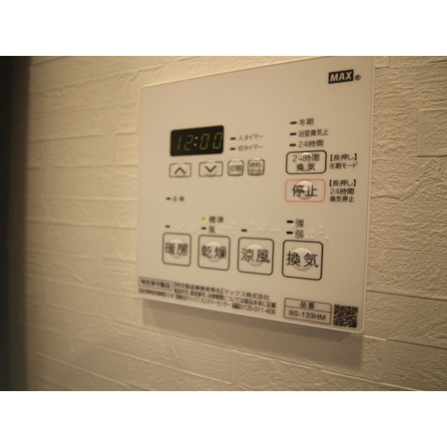 プレール・ドゥーク本所吾妻橋Ⅵの設備