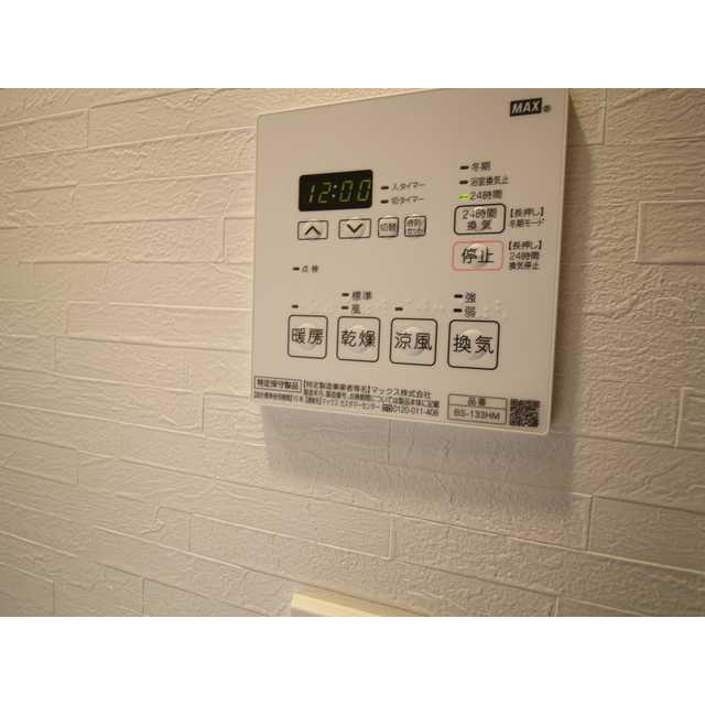 プレール・ドゥーク本所吾妻橋Ⅵの設備