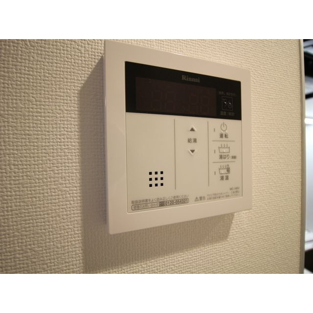 プレール・ドゥーク本所吾妻橋Ⅵのセキュリティ