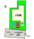 糟屋郡篠栗町中央3丁目1期1号棟の画像