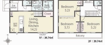 西東京市北原町1丁目　新築一戸建　西武新宿線　田無