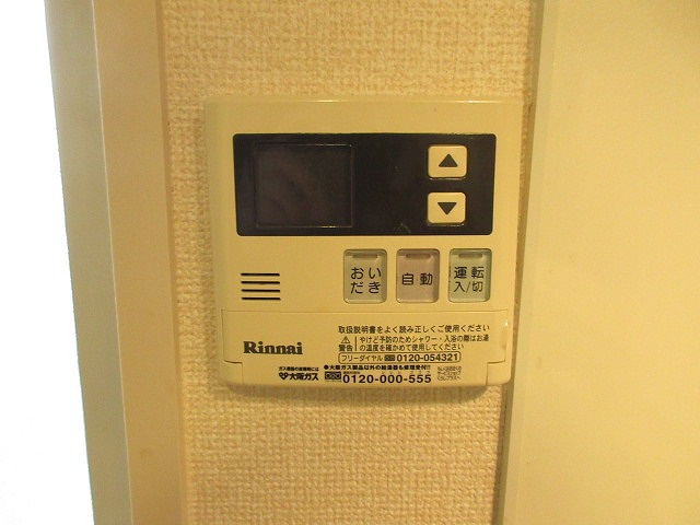 茨木市上中条２丁目のアパートのその他共用部分