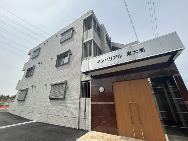 インペリアル南大高の外観
