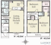 西東京市北原町1丁目　新築一戸建　西武新宿線　田無