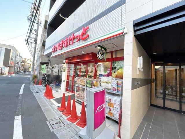 レオパレスシュークル【おとり物件なし】の周辺