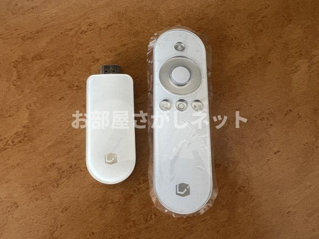 レオパレスマ・メゾン【おとり物件なし】の設備|Wi-Fi契約が無い場合は、設置が無い可能性が御座います。