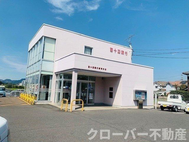 フェリーチェ．ＫⅡの周辺|百十四銀行綾南支店さんまで2900m