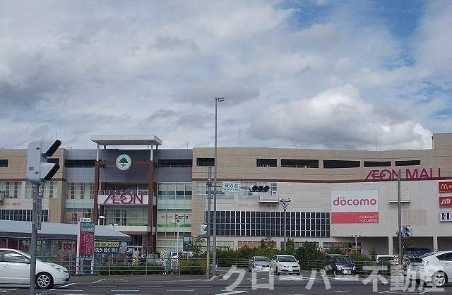 フェリーチェ．ＫⅡの周辺|イオン綾川店さんまで3540m