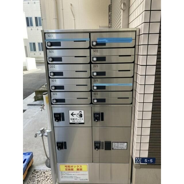 グランパーク本所の設備