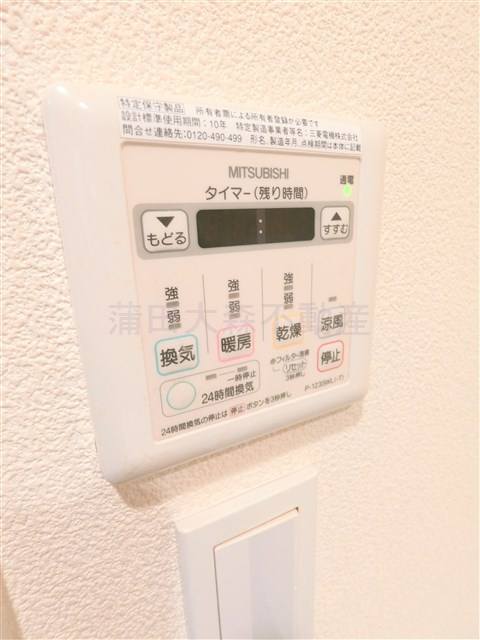 プレディアスタイル池上南WESTの設備
