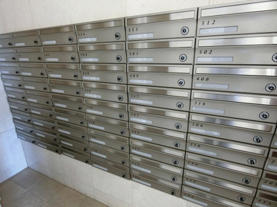 【その他共用部分】 | アーバンフラッツ八王子みなみ野(アーバンフラッツハチオウジミナミノ)