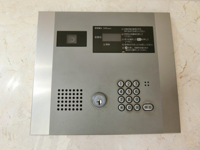 【セキュリティ】 | アーバンフラッツ八王子みなみ野(アーバンフラッツハチオウジミナミノ)