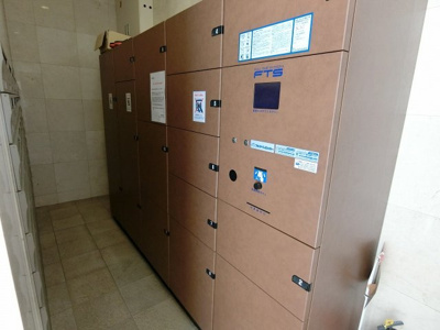 【設備】 | アーバンフラッツ八王子みなみ野(アーバンフラッツハチオウジミナミノ)