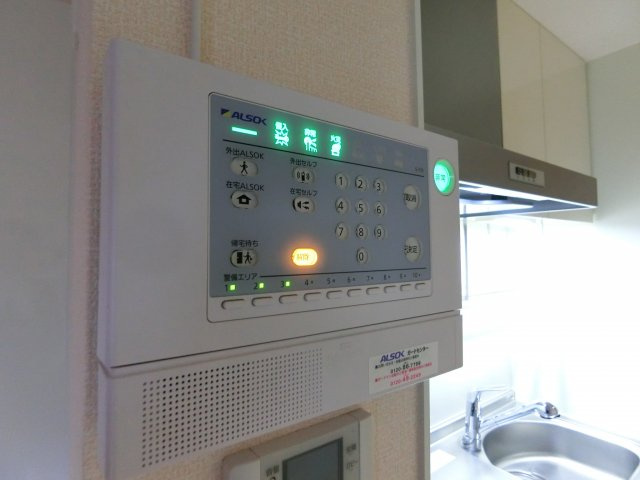 forest千里.Estのセキュリティ