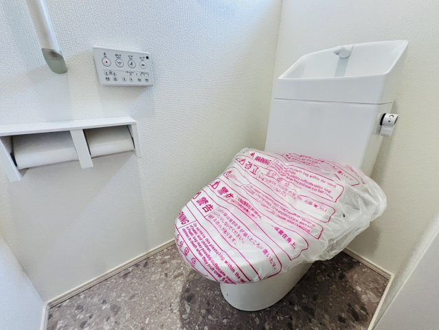 半田市前田町57番、58番『仲介手数料無料』新築戸建てのトイレ