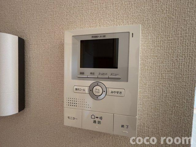 アムール　Ａのセキュリティ
