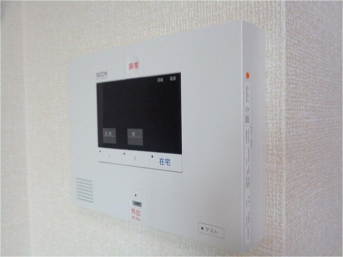 アセットさちのセキュリティ