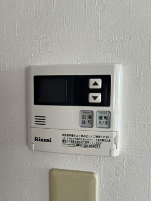 【設備】 | メゾンはなゆ　A棟