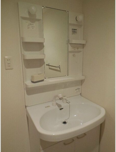 ルーセント菅原の独立洗面台