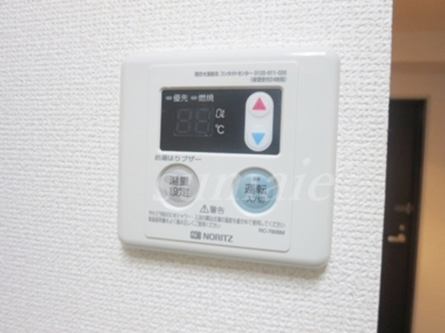フレールの設備|給湯器リモコンです。