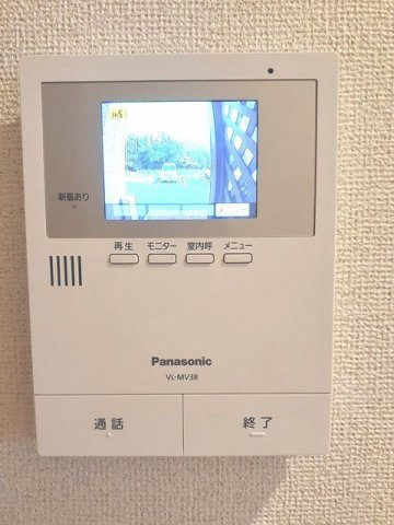 ミリュー　ヴィラージュのセキュリティ