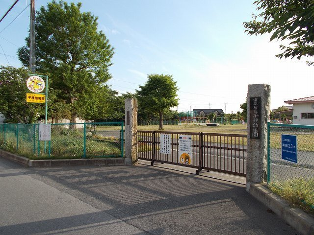 ミリュー　ヴィラージュの周辺|市原市立千種幼稚園まで130m