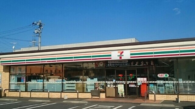 シャン・プレ・ロジュマンⅡの周辺|セブンイレブン千葉浜野東店まで540m