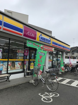 【周辺】 | レオパレスパークヒル三室