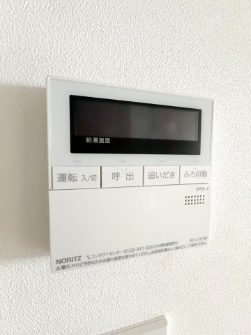 リヴシティ両国五番館の設備