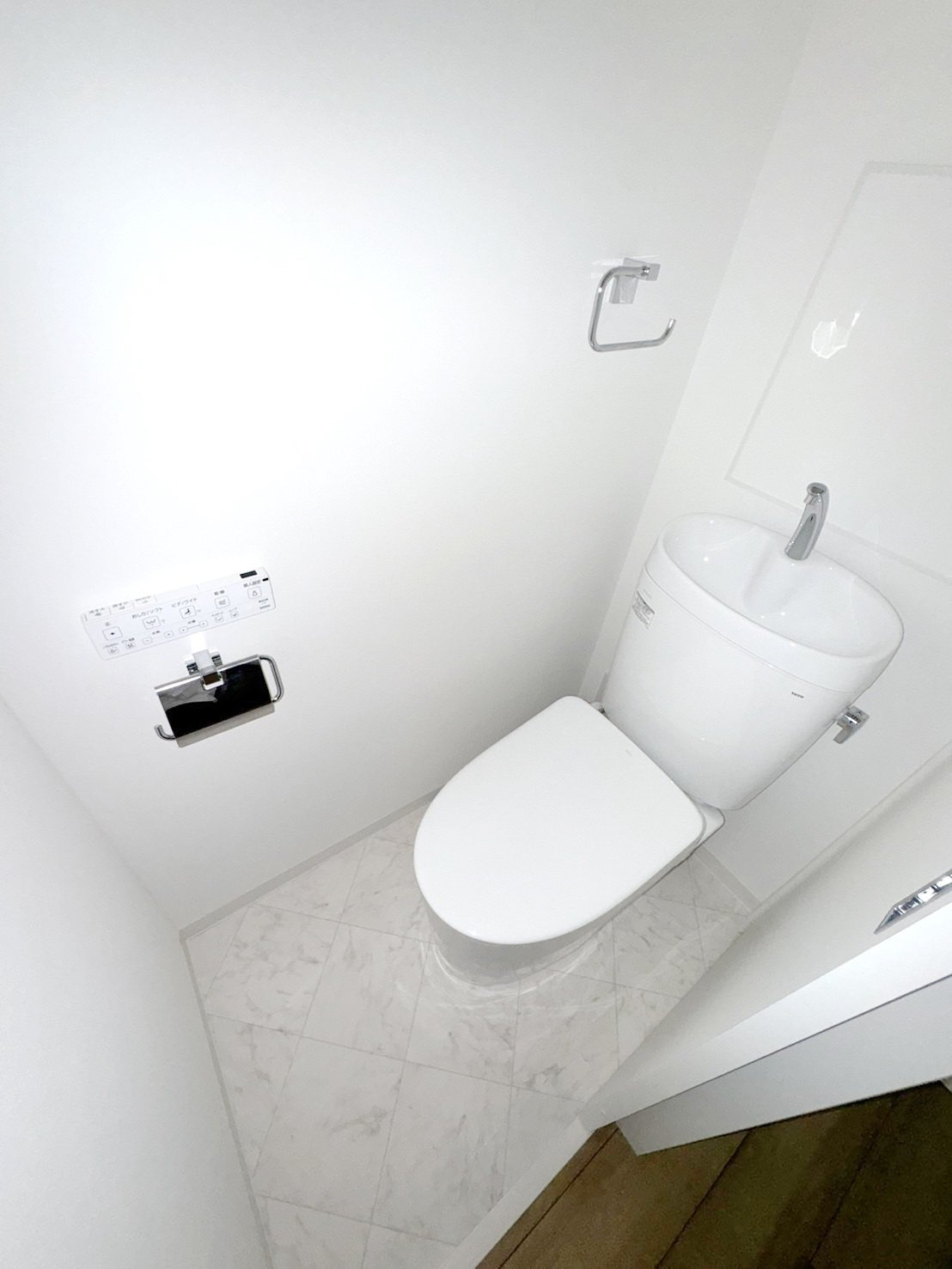 リヴシティ両国五番館のトイレ