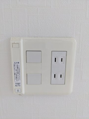 【設備】 | プロスパー江坂479