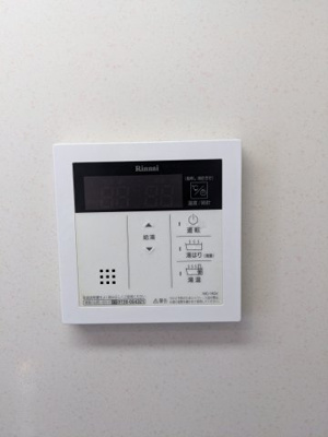 【設備】 | プロスパー江坂479