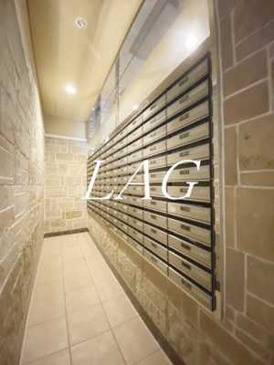 【その他共用部分】 | ガラ・グランディ大手町 | 集合ポストです。