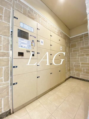 【その他】 | ガラ・グランディ大手町