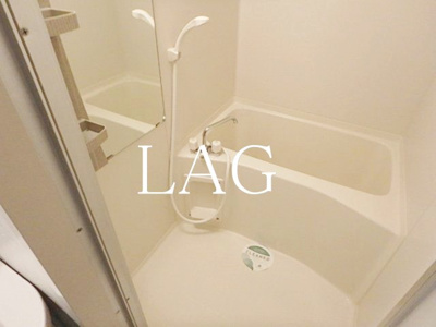 【浴室】 | ガラ・グランディ大手町 | お風呂です。