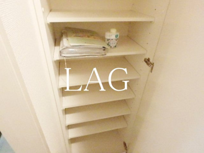 【収納】 | ガラ・グランディ大手町 | 収納です。