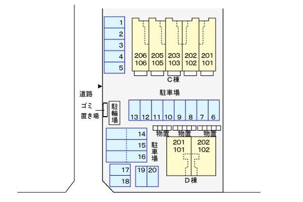 ビレッジ　ハイマウンテン　Ｃの駐車場