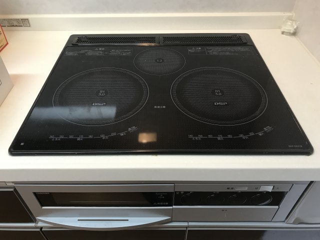 エスペランサのキッチン